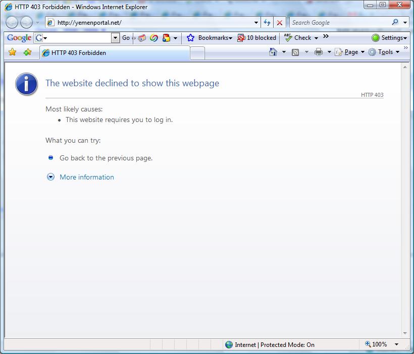 Error Message Error Message